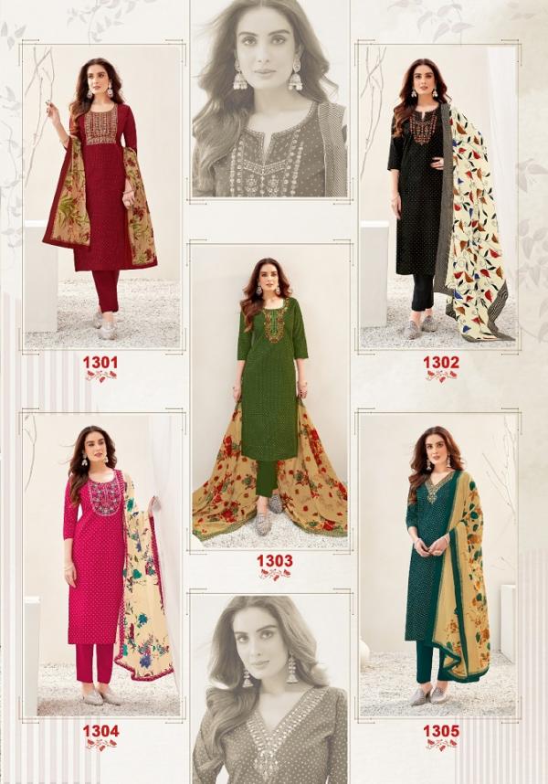 Kundan Pakeezah Vol-13 New Exclusive Catalogue